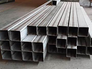Q345B large diameter seamless square steel pipe details