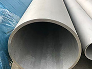 Excellent performance and wide application of seamless stainless steel pipes