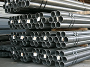 About the Manufacturing Process and Applications of D90 Seamless Stainless Steel Pipe
