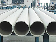 A detailed overview of the characteristics, properties, and applications of S32109 seamless stainless steel pipe