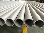 Performance and Application Details of Seamless Stainless Steel Pipes Commonly Used in Industrial Fluid Transport