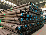 The heat treatment process of the industrial seamless steel pipe