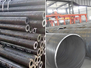 Differences and uses of seamless steel pipes and spiral welded pipes