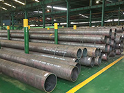 Exploring the mystery of the weight of 63014 steel pipe