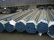 Exploring the advantages and application value of 100Cr6 seamless steel pipe