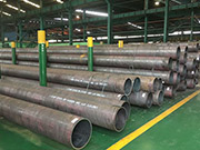 Performance characteristics and application fields of Y1Cr13 seamless steel pipe
