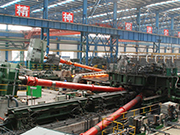 Eight major defect characteristics and causes of seamless steel pipes