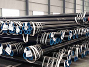 Details of the No. 45 seamless steel pipe commonly used in mechanical engineering projects