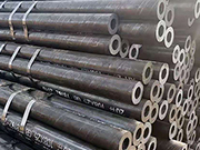 Manufacturing Process and Applications of 20Cr Precision Seamless Steel Pipe