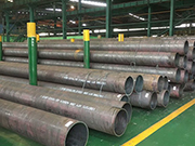 Advantages and Application Details of Seamless Pipeline Steel Pipes