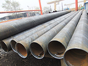 Common defects in the welding area of ​​spiral seam submerged arc welding steel pipe