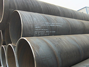 The correct way to store spiral steel pipes