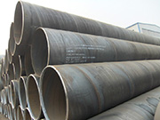 1420 spiral steel pipe in industrial projects is the weight of the future