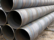 Commonly Used Quality Inspection Methods for Spiral Steel Pipes in Industry