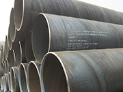 Spiral welded submerged arc welded steel pipe is a high-quality pipeline construction material