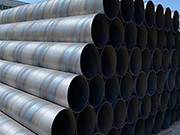 What are the methods for quality identification of spiral welded steel pipes