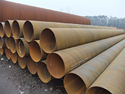 Spiral steel pipe cutting method