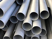 Explore the advantages and applications of 299X10 steel pipes