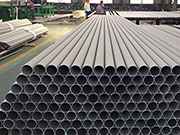 Understand the national standard of A312 stainless steel pipe