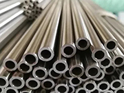 Heat treatment of stainless steel pipes