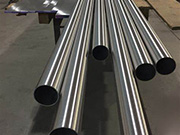 Performance characteristics and application fields of 2CR13 stainless steel pipe