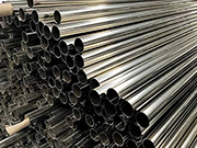 Which stainless steel pipe is best for boilers