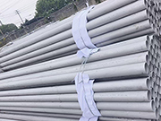 Performance, Characteristics, and Applications of 316Ti Seamless Stainless Steel Pipe