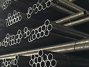 Will the stainless steel pipe be bright after annealing