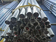 What are the advantages of 316L stainless steel pipes