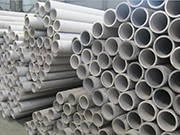 Manufacturing and processing technical details of S32109 stainless steel seamless pipe