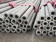 Production, Application, and Performance of 310S Stainless Steel Seamless Pipes