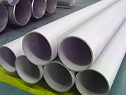 What are the common quality problems of stainless steel seamless pipes