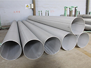 What types of heat treatment can stainless steel welded pipes be divided into