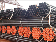 Analysis of the Basic Causes of Steel Pipe Fracture