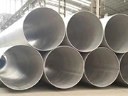How to Prevent Decarburization of Steel Pipes
