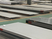 Common defects and control measures of pickled steel plates