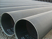 What are the details of the diameter expansion technology and classification of straight seam steel pipes