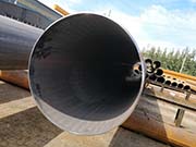 Quenching Technology for Straight Seam Welded Steel Pipes