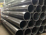 What are the common defects of straight seam steel pipes