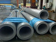 Ultrasonic testing requirements for thick-walled seamless steel pipes
